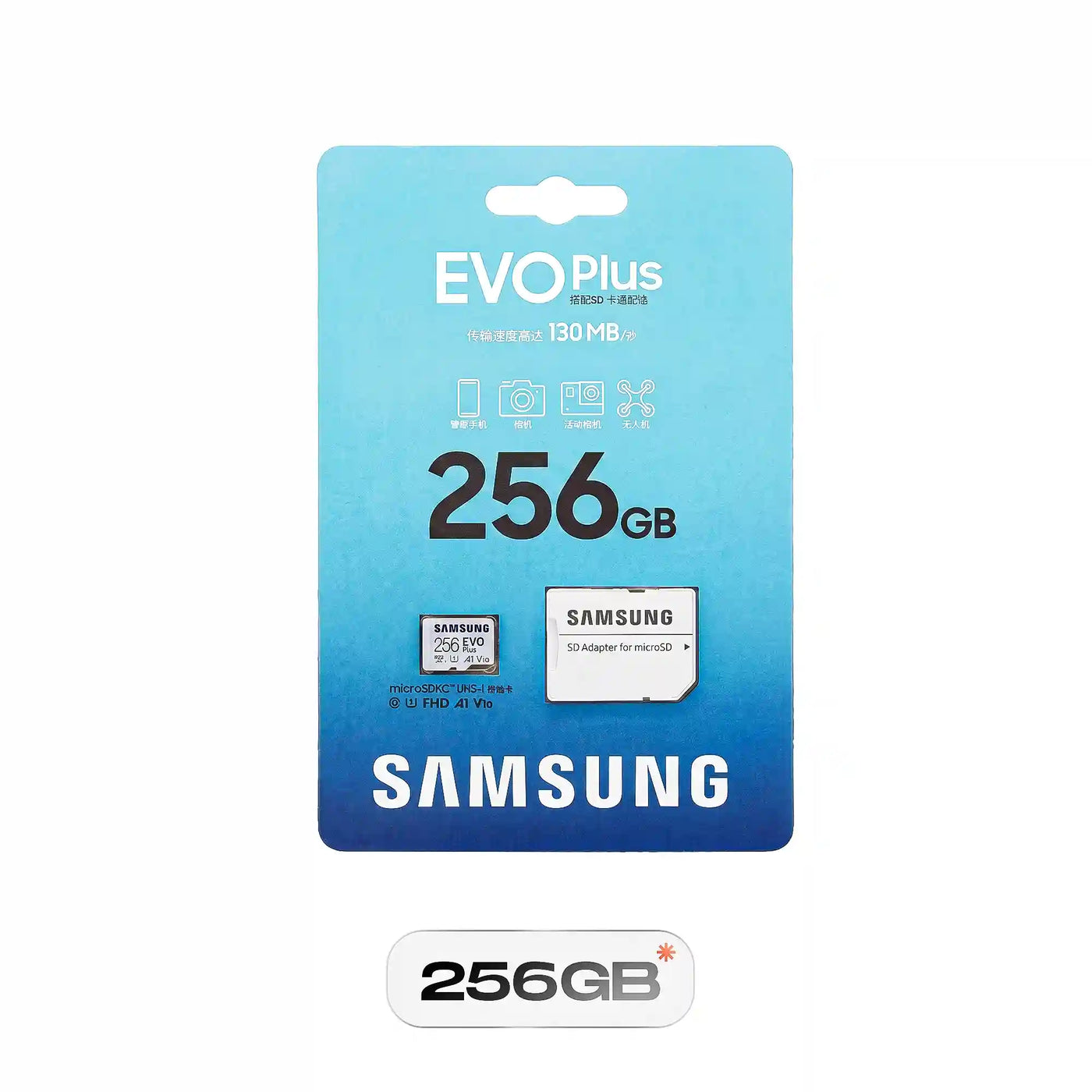 Carte Memoire SamsungEVO plus 256G Class 10 U3