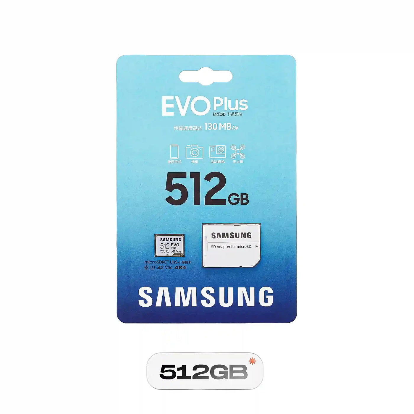 Carte Memoire Samsung 512Go U3 - Samsung EVO Plus
