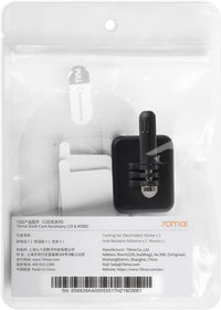 Support 70mai 1S / M200 / M300 / M310